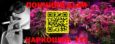 первитин Краснознаменск