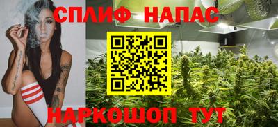 первитин Краснознаменск