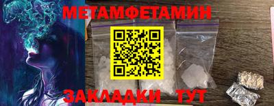 a pvp Краснодар