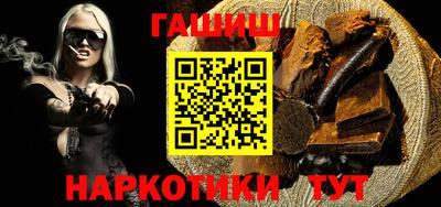 a pvp Краснодар